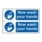 Safety Sign 0404 'Now wash your hands' - 200 x 300mm