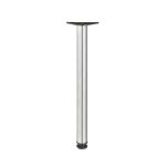 Polished Chrome Adjustable Tubular Table Leg