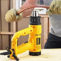 Heat Guns